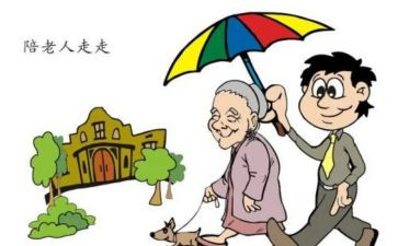 让我感动的一瞬间作文6篇