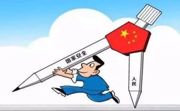 设备维护年度工作总结6篇