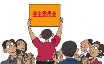 学委会工作计划推荐8篇