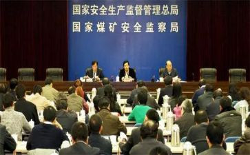 村委会工作心得体会8篇