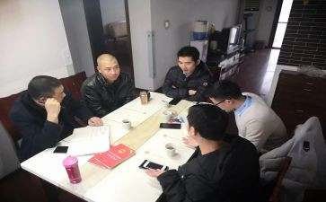 村委会会计述职报告8篇