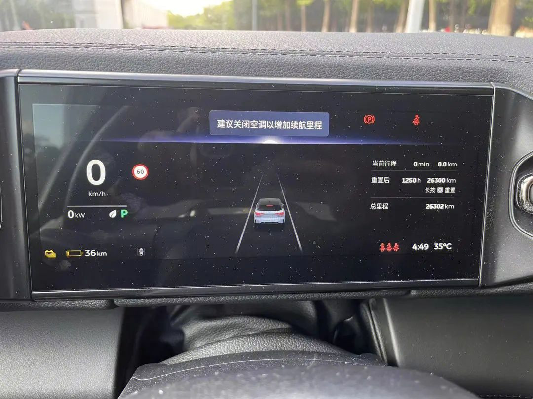 蔚来培训心得体会总结通用7篇