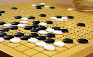围棋气的教案5篇