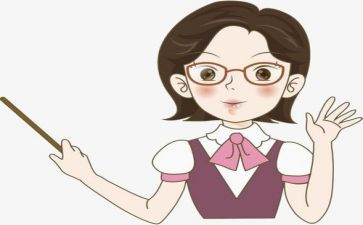教师为人师表心得体会8篇