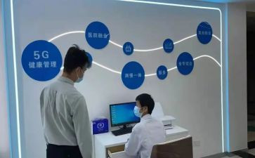 学校卫生环境工作总结5篇