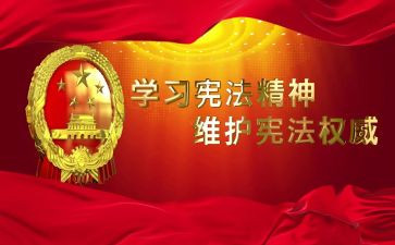 安全小卫士的作文5篇