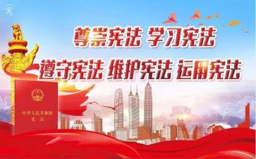 绿色卫士的演讲稿7篇