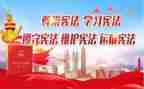 绿色卫士的演讲稿7篇