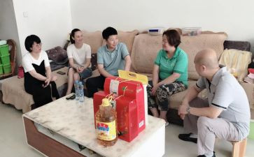 重阳慰问活动方案最新5篇