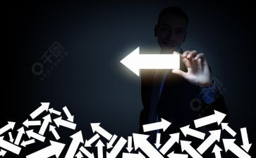 直线的位置关系教学反思8篇