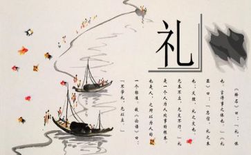 爨文化调查报告通用8篇