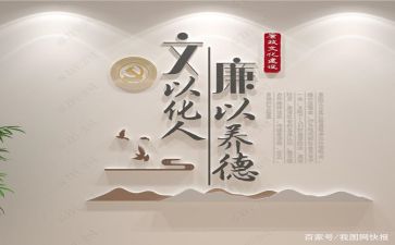 文化活动的活动总结参考5篇