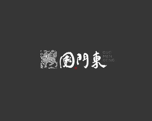 京博文化的心得体会最新8篇