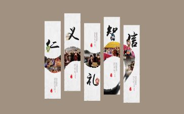 区文化调研报告6篇