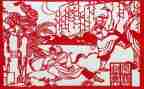 非文化遗产之作文优秀5篇