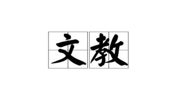 语文教研组工作计划模板5篇