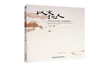 小学语文教师评职称工作总结范文8篇