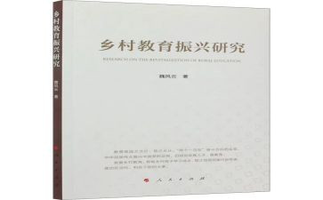 二年级上册语文教学计划最新5篇