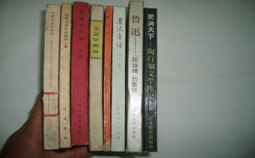 小学语文教师远程培训心得体会7篇
