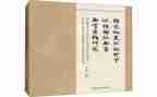 《小学语文教师》心得模板6篇