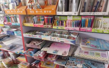 文具袋的作文优质8篇