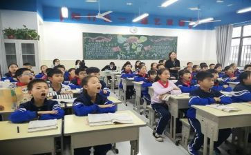 小学生上作文课的心得体会8篇