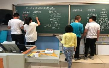 读小学语文课程标准心得体会7篇