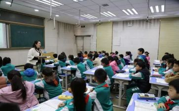 初中作文课教案6篇