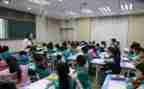 初中作文课教案6篇