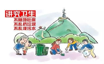 文明家庭事迹材料通用8篇