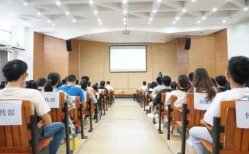 小学语文培训心得总结7篇