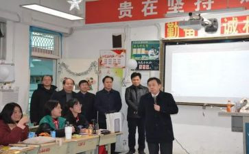 省培小学语文培训心得优质6篇