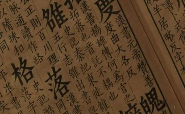 二年级上册语文学科工作总结8篇