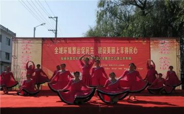 院文艺部工作总结最新8篇