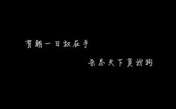 文字工作总结模板7篇