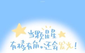 文字工作总结8篇