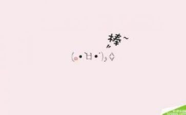 文字的故事的作文8篇