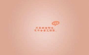 文字工作总结通用6篇