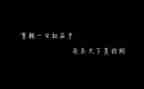 文字工作总结模板7篇
