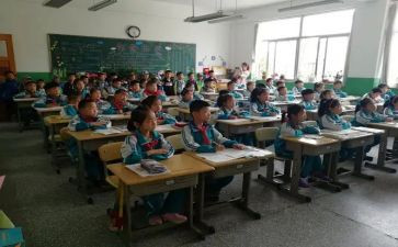 我的课堂作文7篇