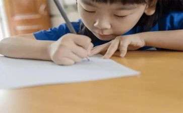 第二单元四年级下册作文我的奇思妙想400字参考5篇