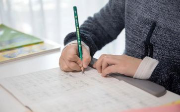 第二单元四年级下册作文我的奇思妙想300字最新6篇