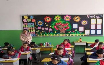 我们班的怪老师的作文400字5篇