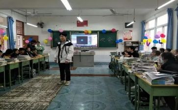 我们班的牛人作文600字优秀8篇