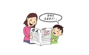 妈妈我想对你说作文5篇