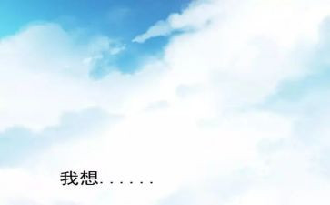 妈妈,我想和你说作文精选6篇