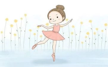 舞蹈系工作计划7篇