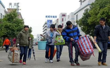 2024房地产财务工作计划精选8篇