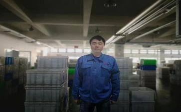 物料工作总结个人总结6篇