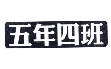 小学五年级写人作文7篇